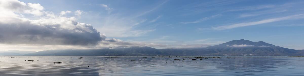 Panoramic view of Cerro Garcia.