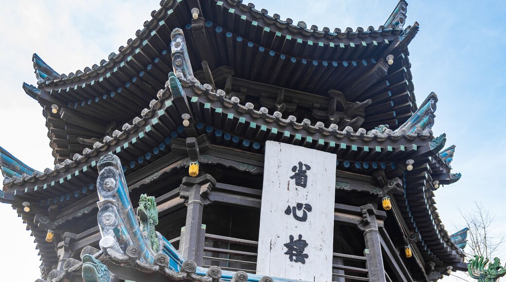 The Great mosque of Xian. The landmark Chinese mosque in Muslim quarter, Xi'an city, Shaanxi province, China