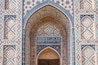 Kokand, Khan's Palace, Ferghana Valley, Asia, Uzbekistan