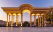 Park Kamal Khudzhandi Entrance in Khujand with beautiful evening illumnation. Tajikistan.
