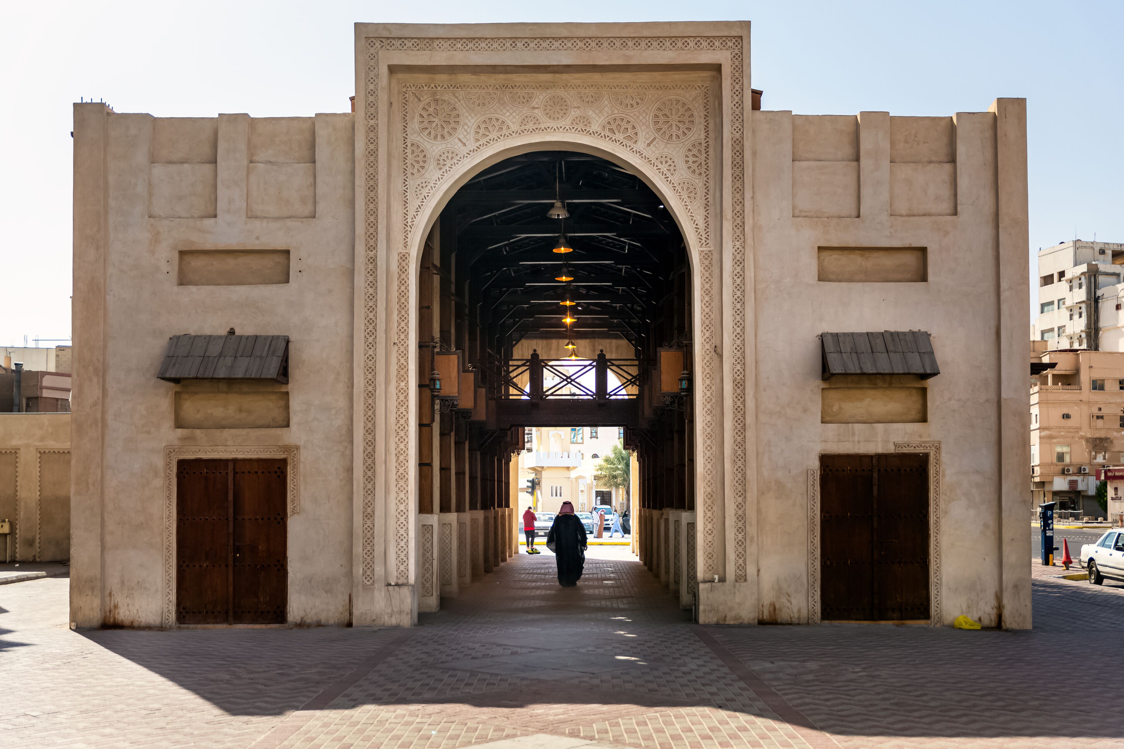 Al-Qaisaryah Market