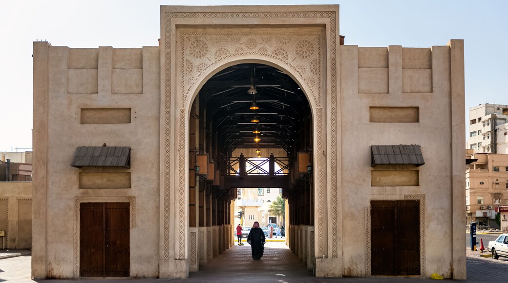 Al-Qaisaryah Market
