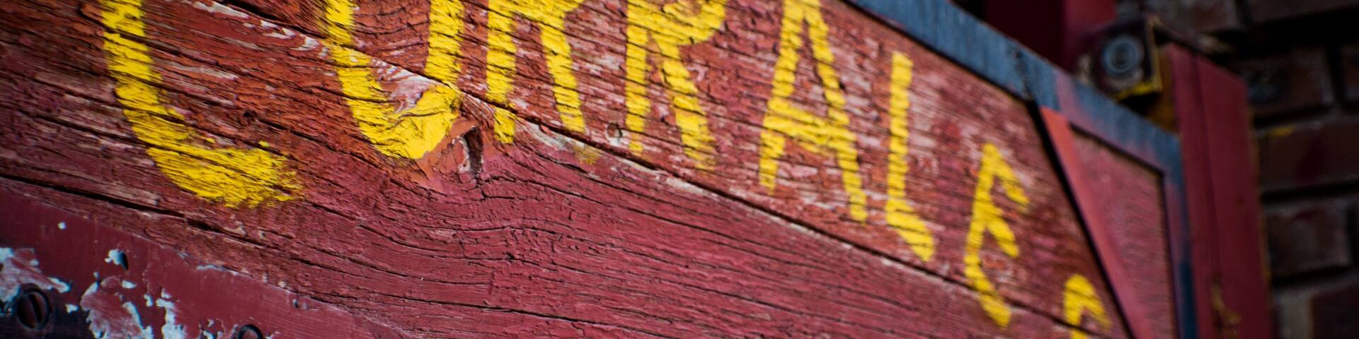 Puerta de los corrales de los toros