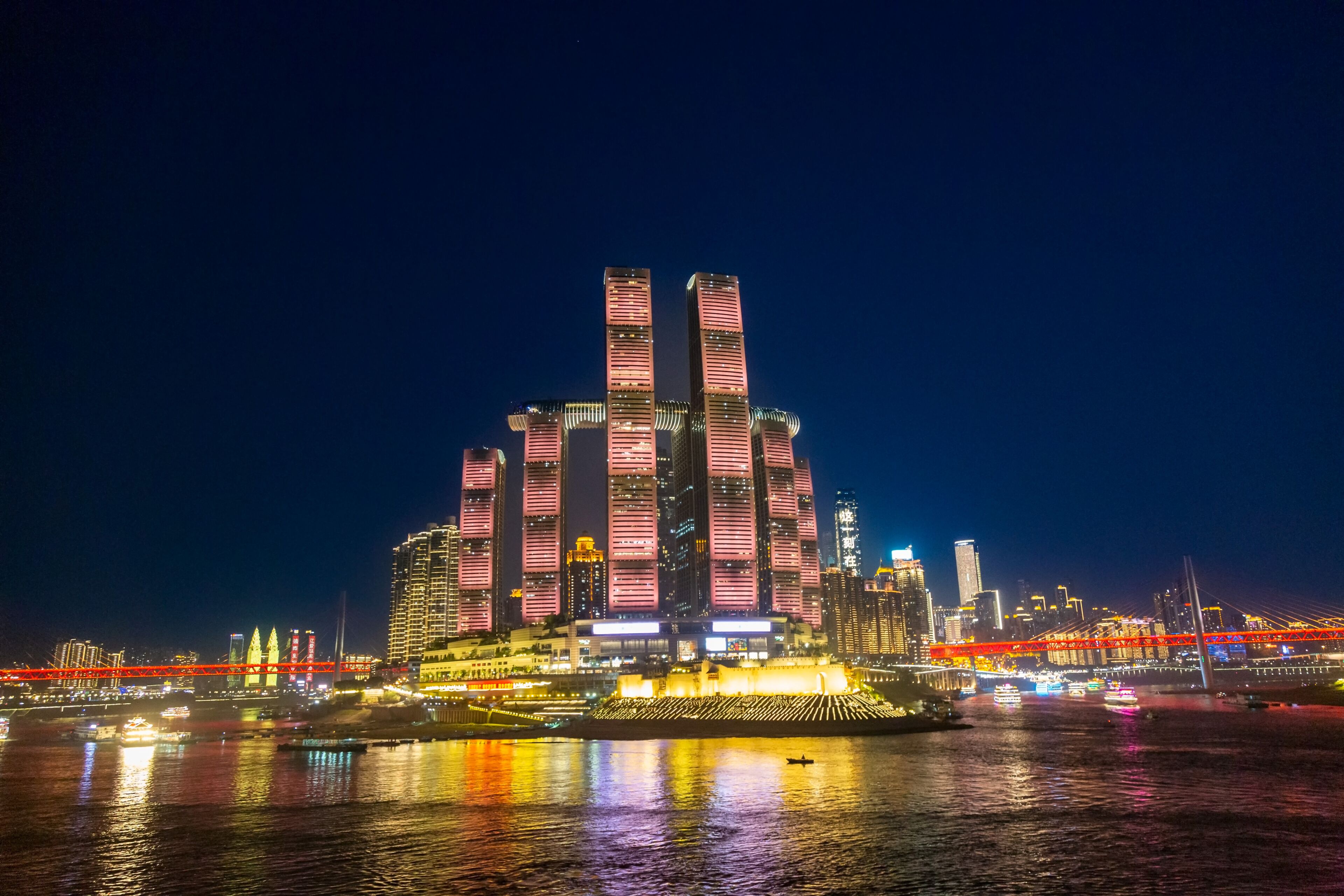Raffles City Chongqing