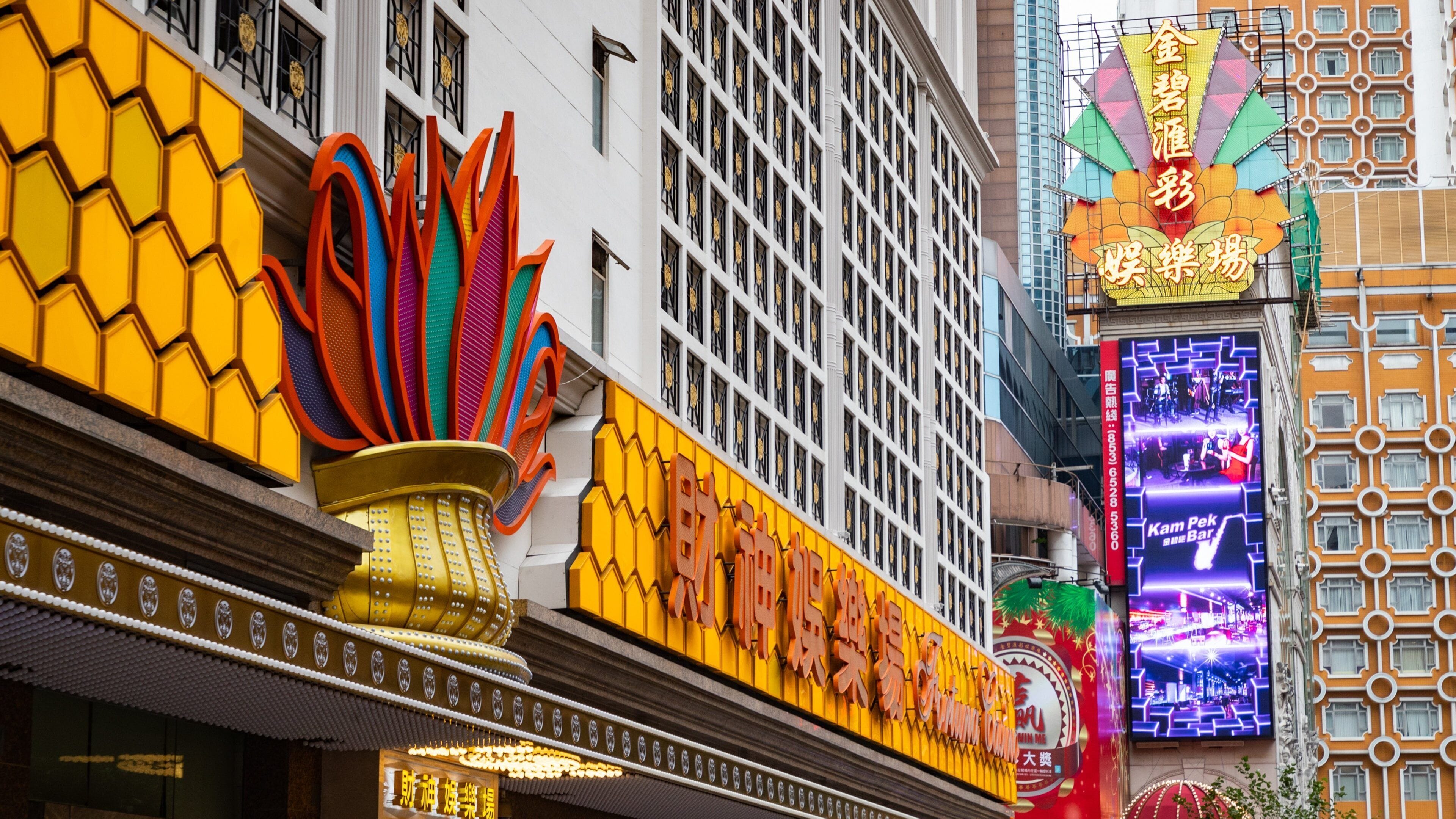 前往澳门特别行政区自游行景点2026 | Expedia 旅行