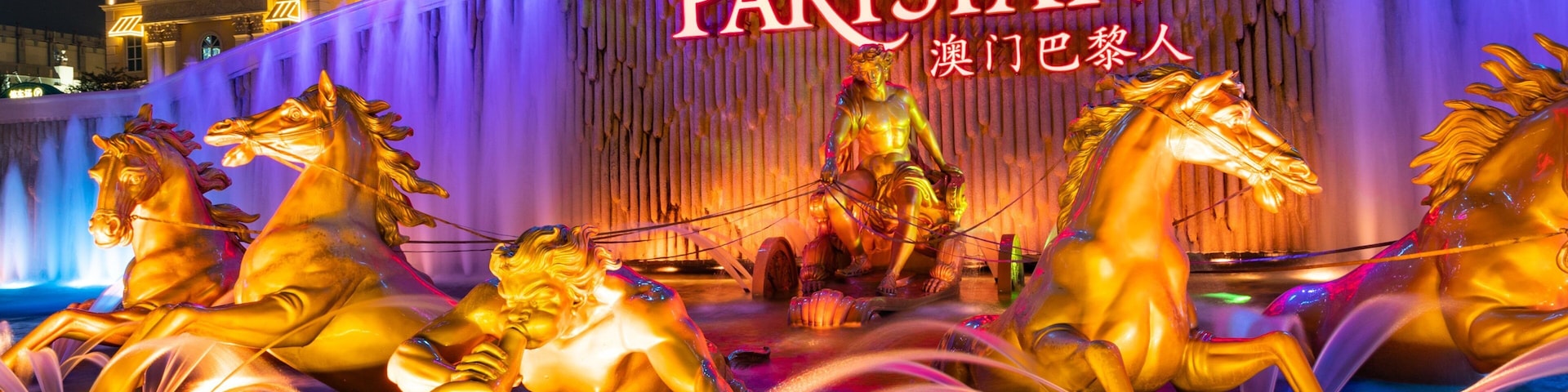 St Maarten and St Martin which includes night scenes, a fountain and signage