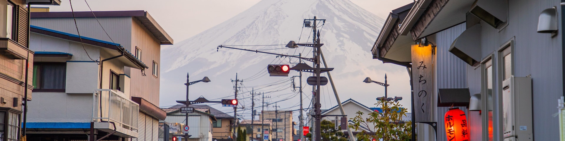 Fujiyoshida which includes mountains