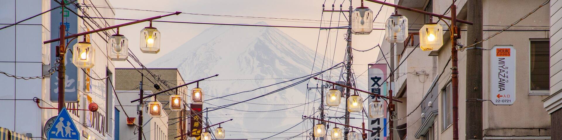Fujiyoshida featuring street scenes as well as an individual male