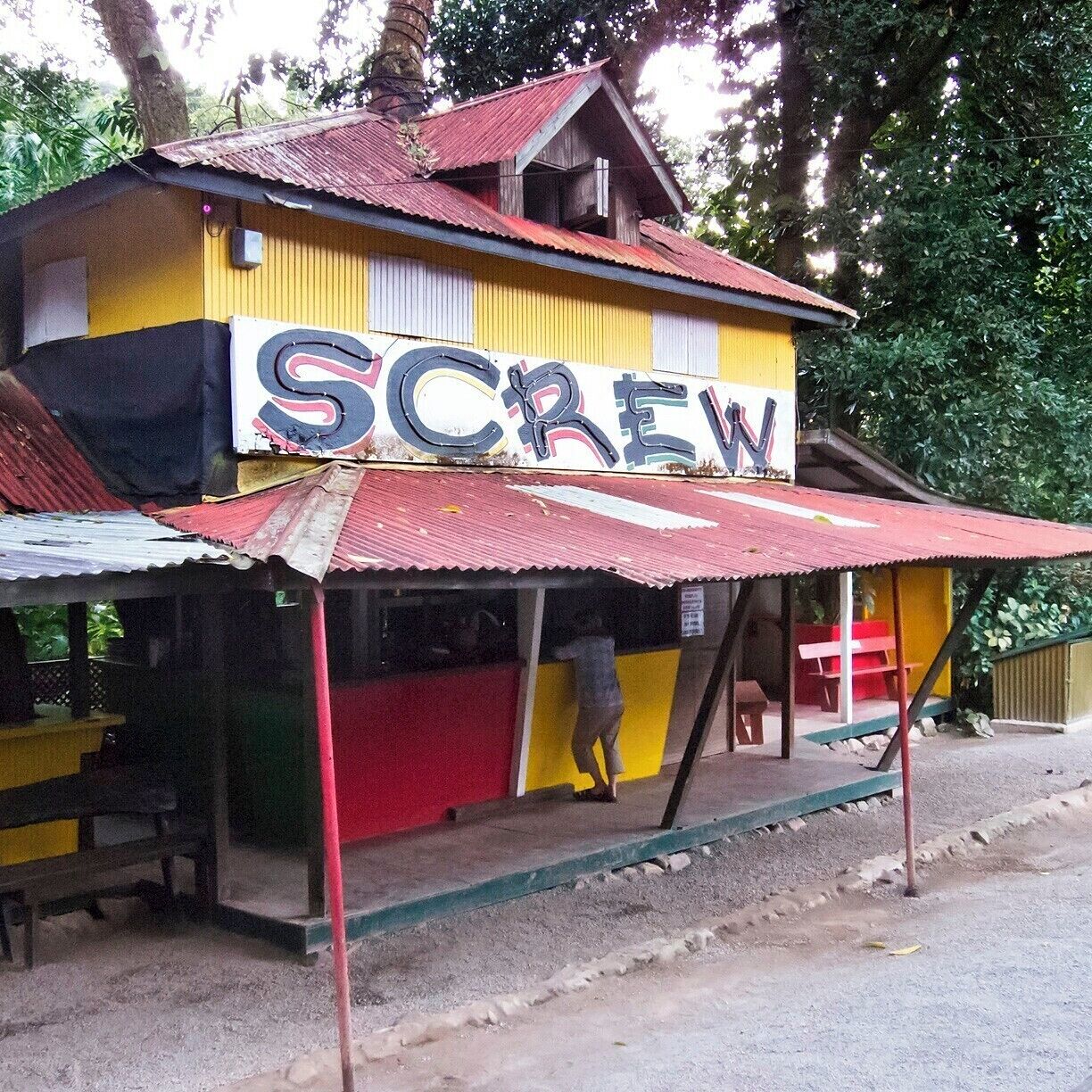 A must-do activity when in Dominica is an evening at Screw's.  Nestled in a lush, rain forest river gorge, the stone-lined pools here are a great way to unwind and relax the muscles after a day hiking the national trail or a day out at sea.  The pools cascade from the hottest at the top to the coolest at the bottom, so pick you starting point and work your way up.

One tip: Show up in your bathing suit - the changing rooms are "compact".