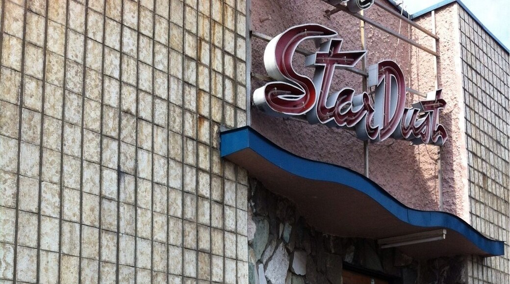 "Stardust Yokohama" The most famous bar in Japan. #barlove