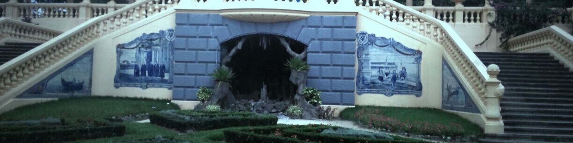 #Park of the city of #Aveiro