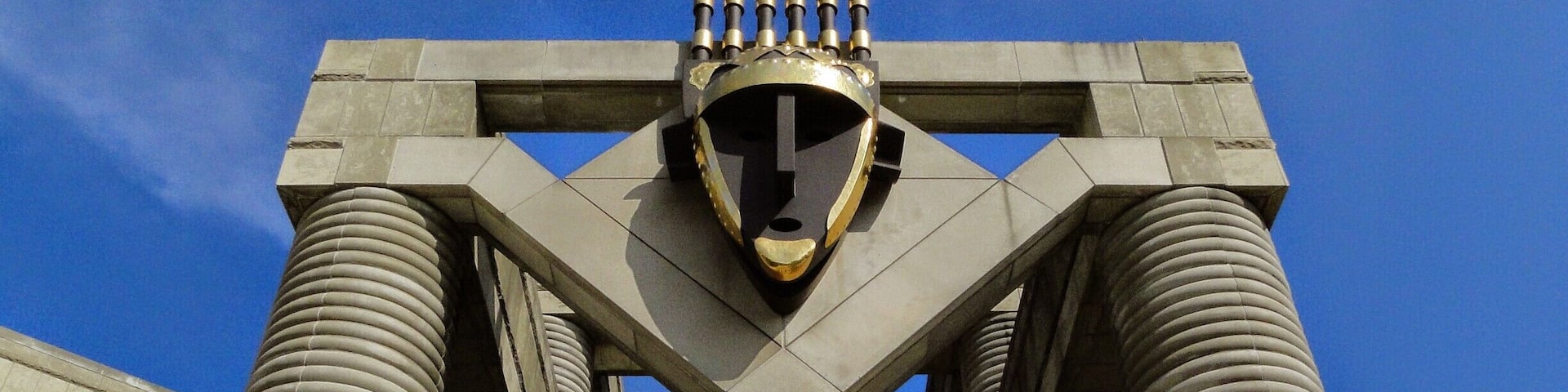 I believe this is the second largest African-American museum in the nation.