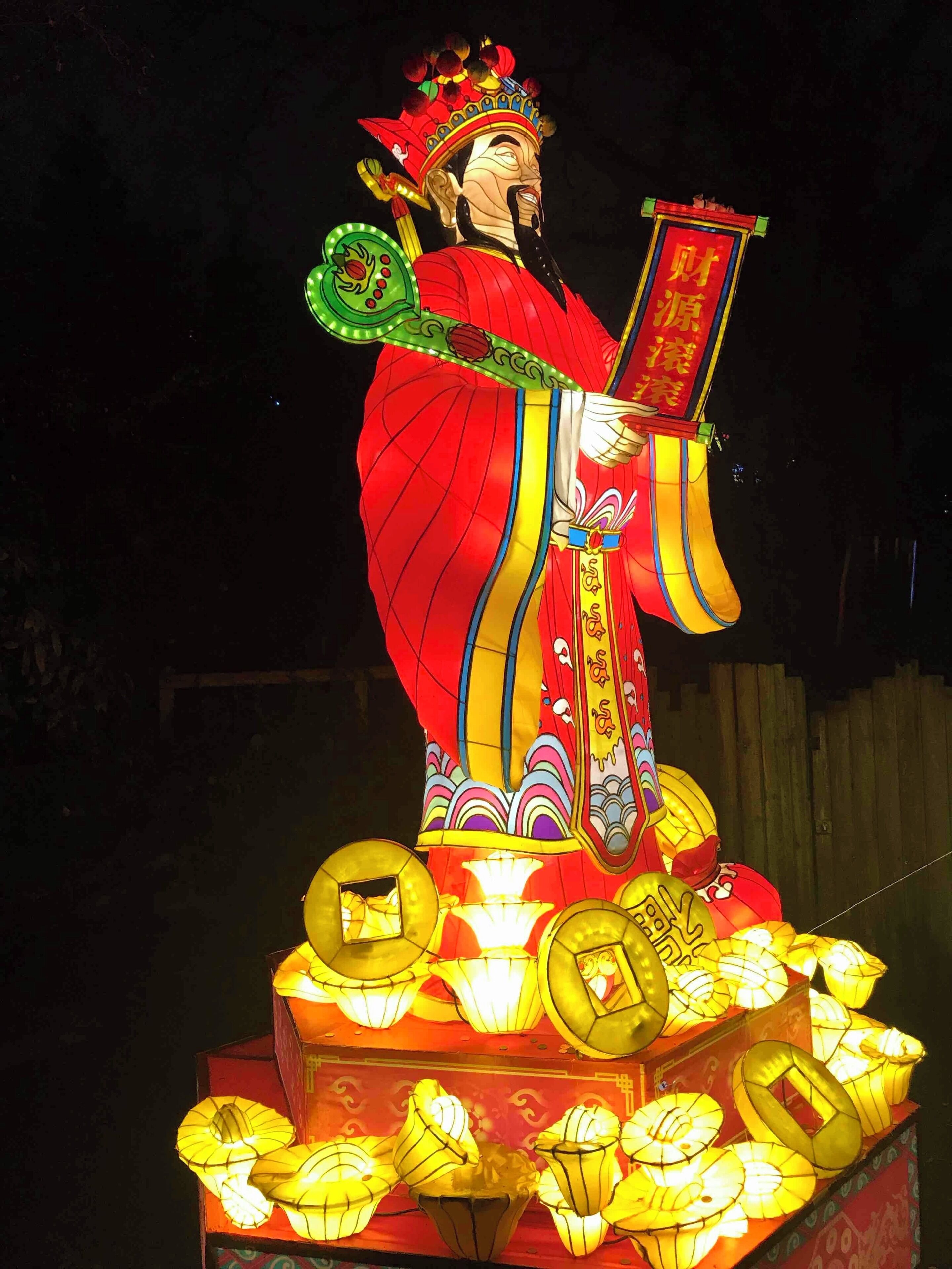 The 2018 Wild Lights exhibit At Dublin Zoo showcased the creatures of the ocean as well as Chinese heritage. This is the God of Wealth. #LifeAtExpedia #Red