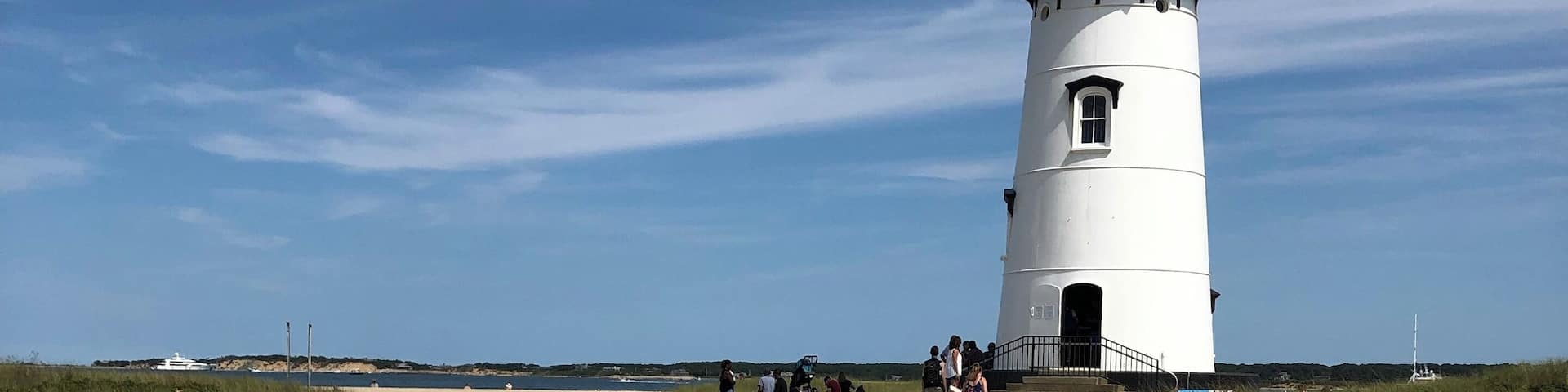 A beautiful day on Martha’s Vine yard