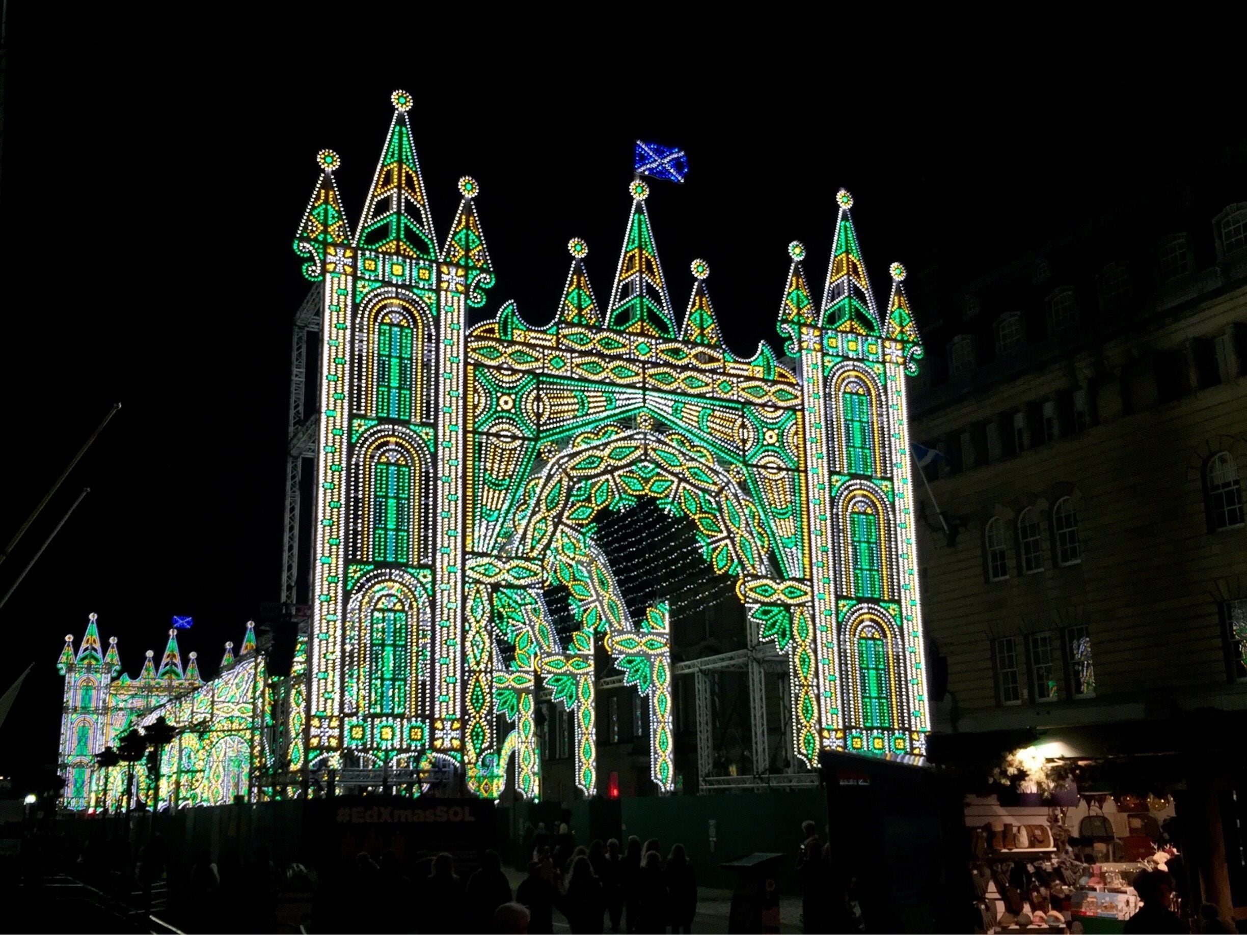 จอร์จสตรีท