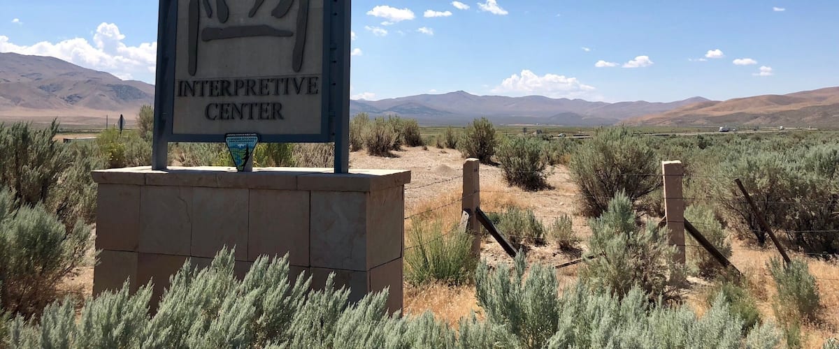 Located at exit 292 off Interstate 80 this center is free to visit and full of information.