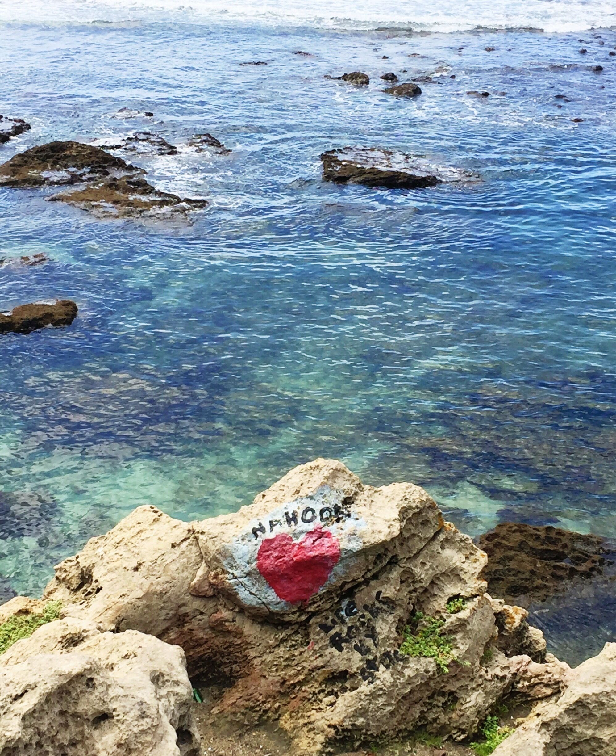 Nahoon Beach, East London