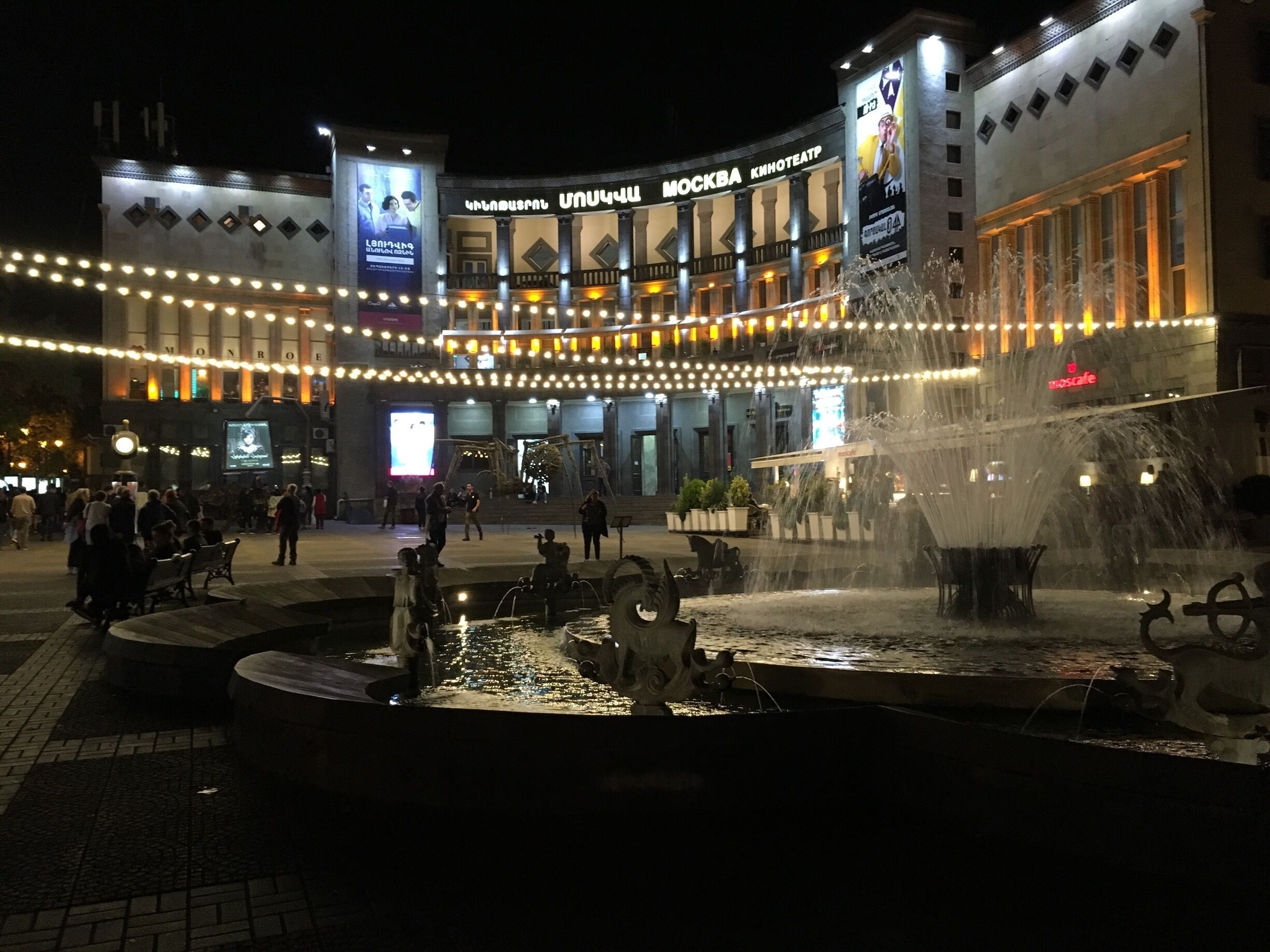 Opera theater#Yerevan #night life #Armenia#night walk#movietime🎭