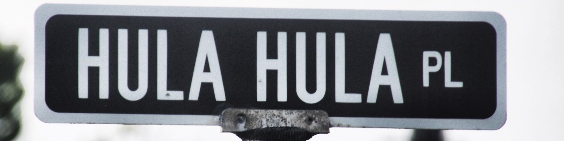 No Hulas here ;)
