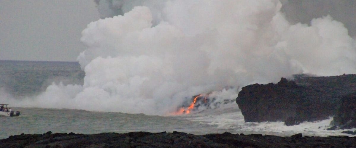 The Kalapana Lava Viewing Area in the Puna District on Hawaii's Big Island was, as of December 2009, the only place on land from which you could see the current lava flows of Kilauea volcano, including the place where lava flows into the Pacific Ocean.