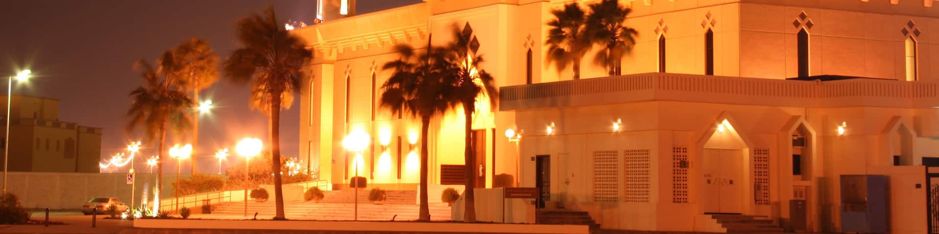 Mosque in Dammam, Saudi Arabia