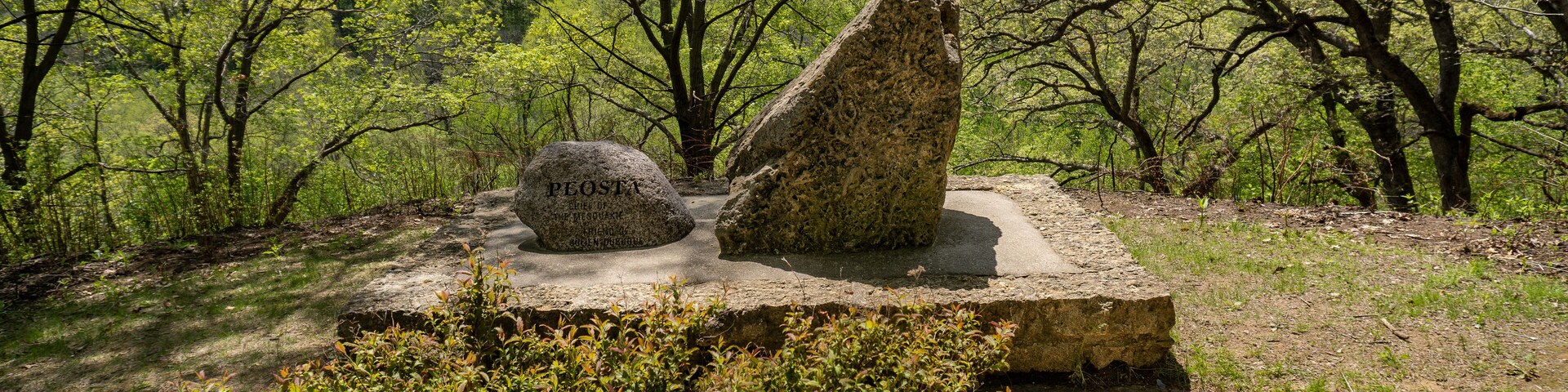 Dubuque, Iowa: Chief Peosta's gravesite in Mines of Spain Park. Chief Peosta, of the Mesquakie tribe, Native American, and friend of Julien Dubuque, first of European settlers in area.