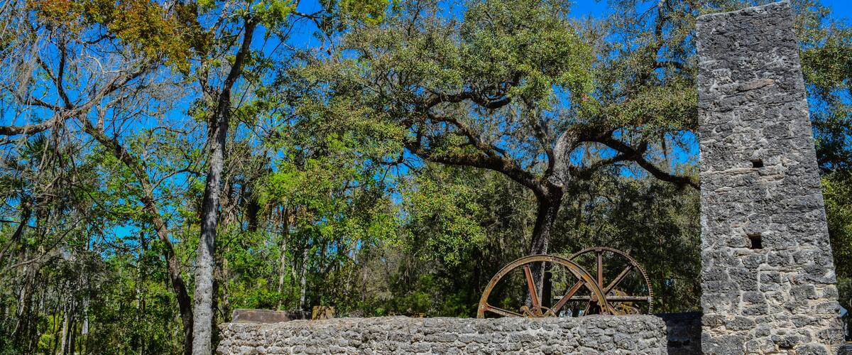 Yulee Sugar Mill Ruins Historic State Park in Homosassa Florida USA