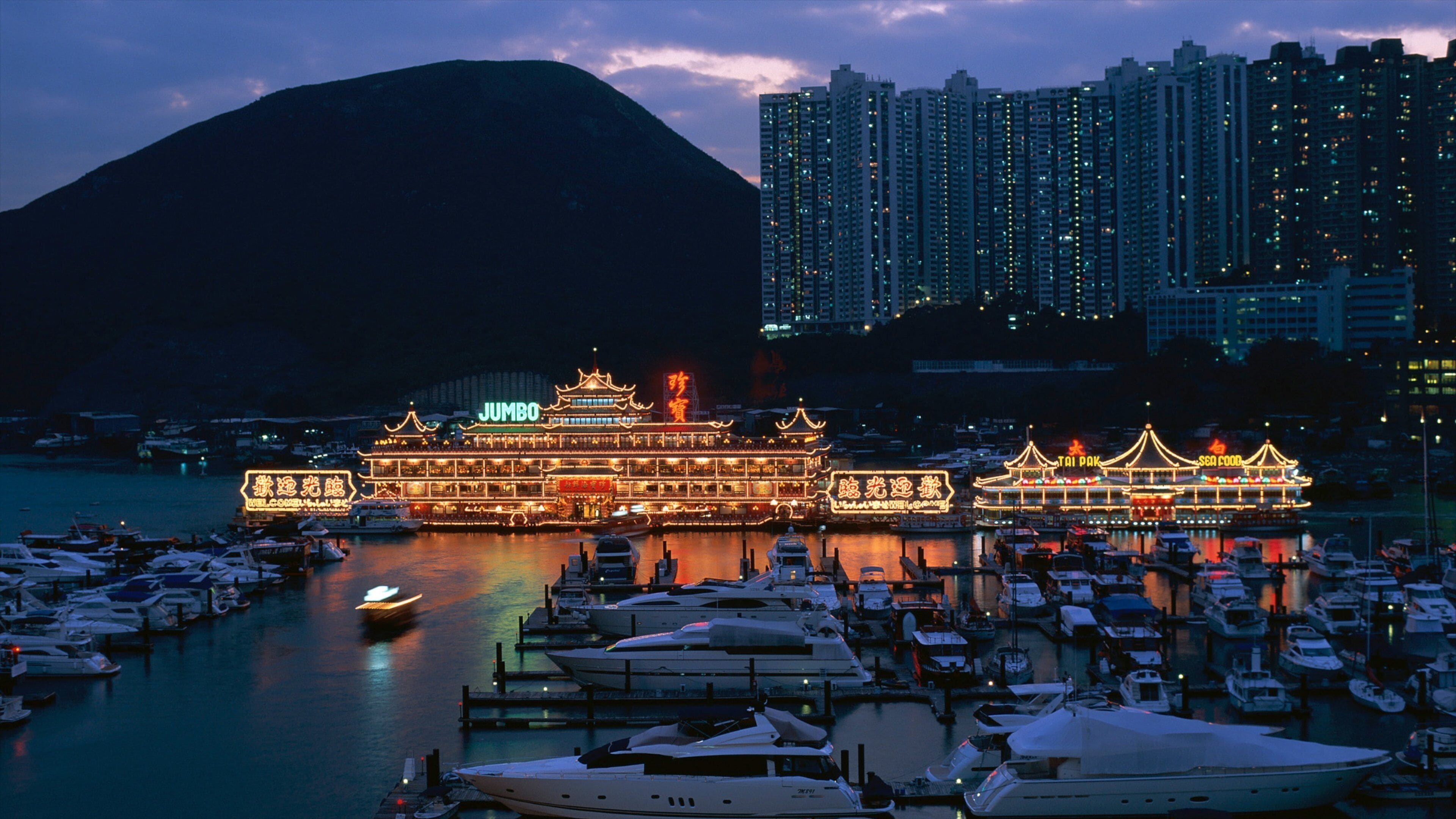 Aberdeen showing night scenes, mountains and cbd