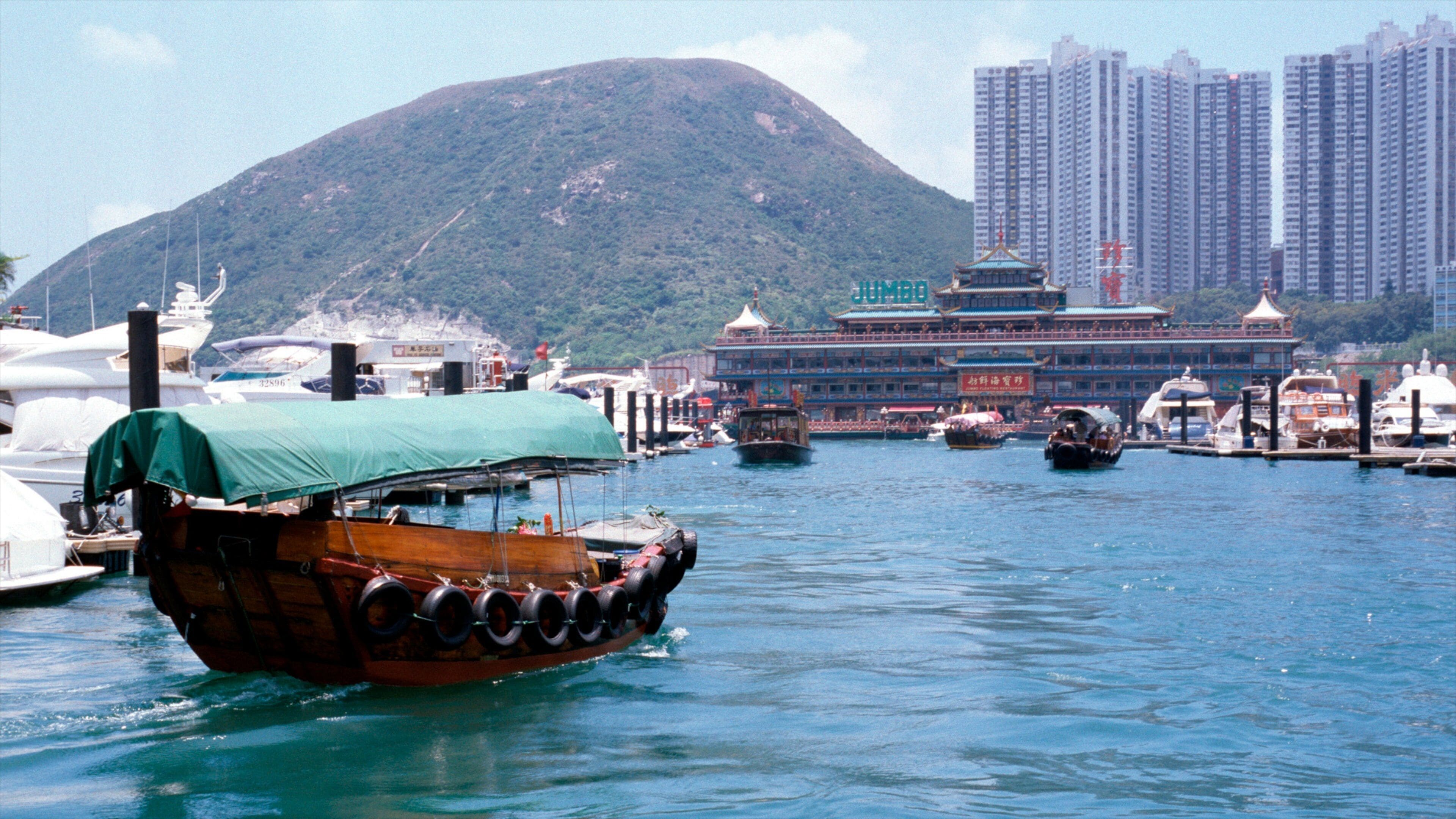 Aberdeen qui includes navigation, montagnes et gratte-ciel