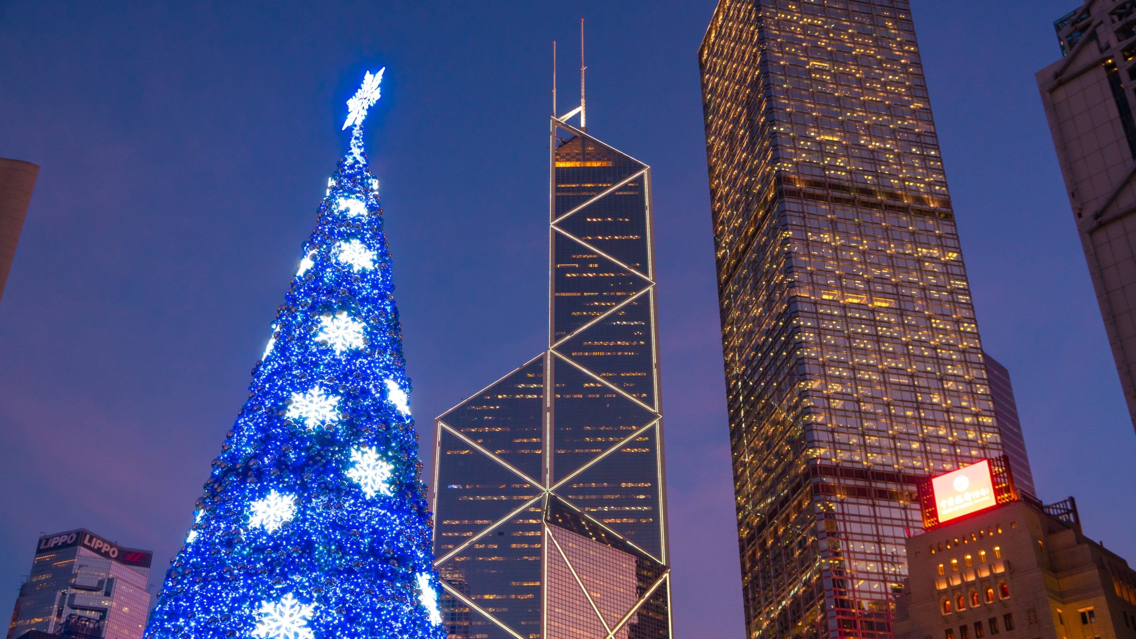Hong Kong SAR showing a skyscraper, night scenes and a city