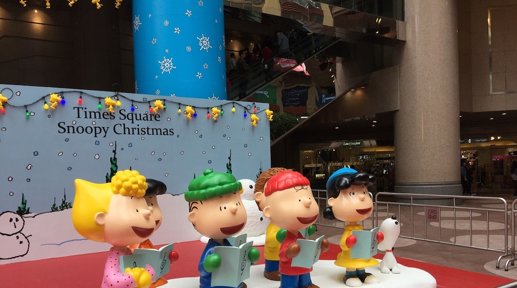 Christmas decorations at Time Square.