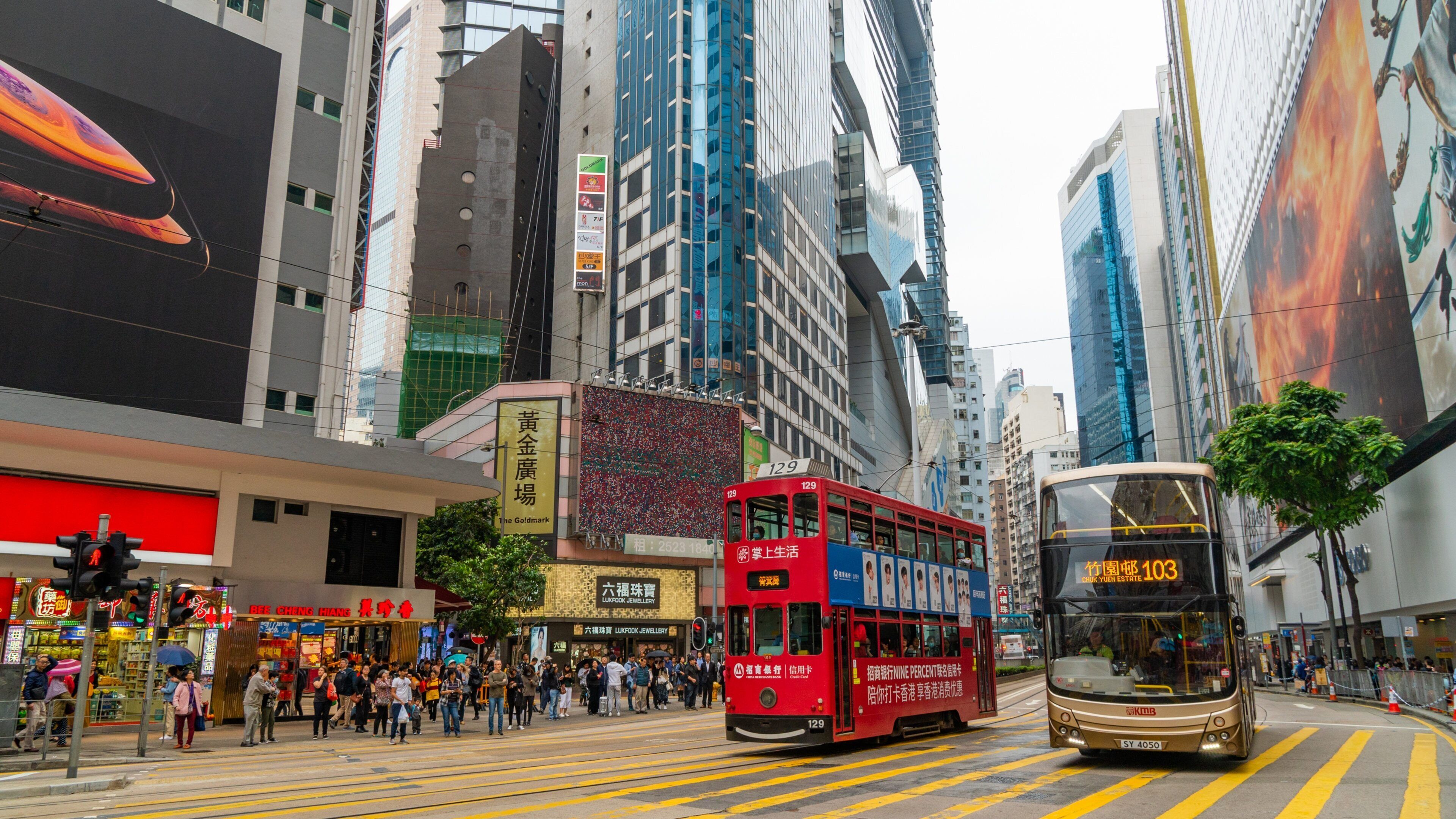 Causeway Bay featuring street scenes, a city and central business district
