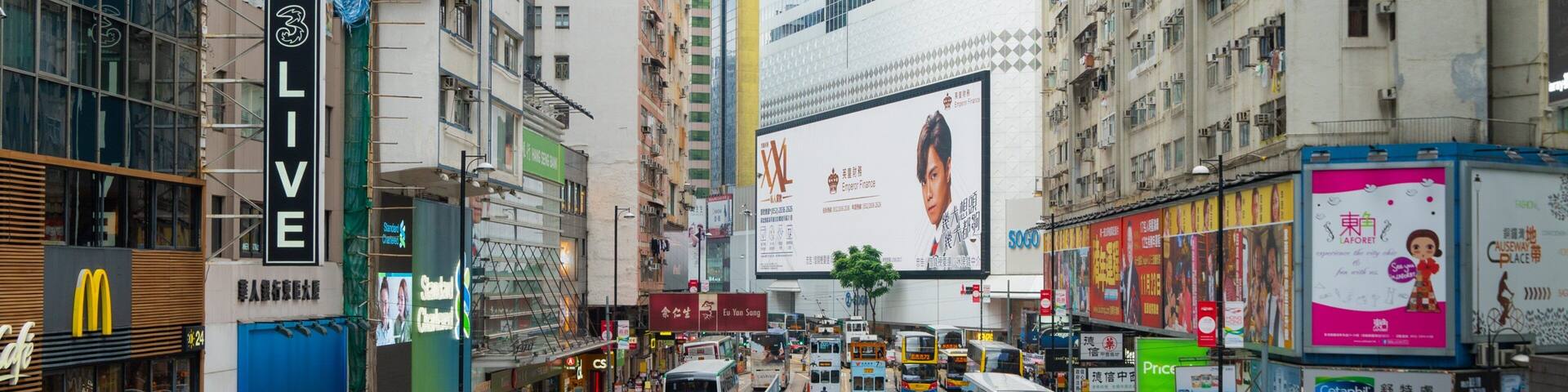 Causeway Bay featuring a city and street scenes