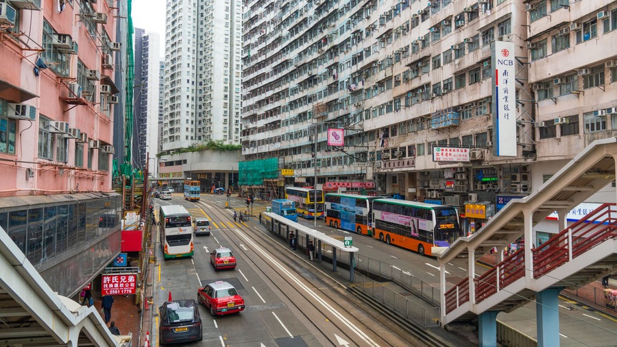Quarry Bay featuring a city