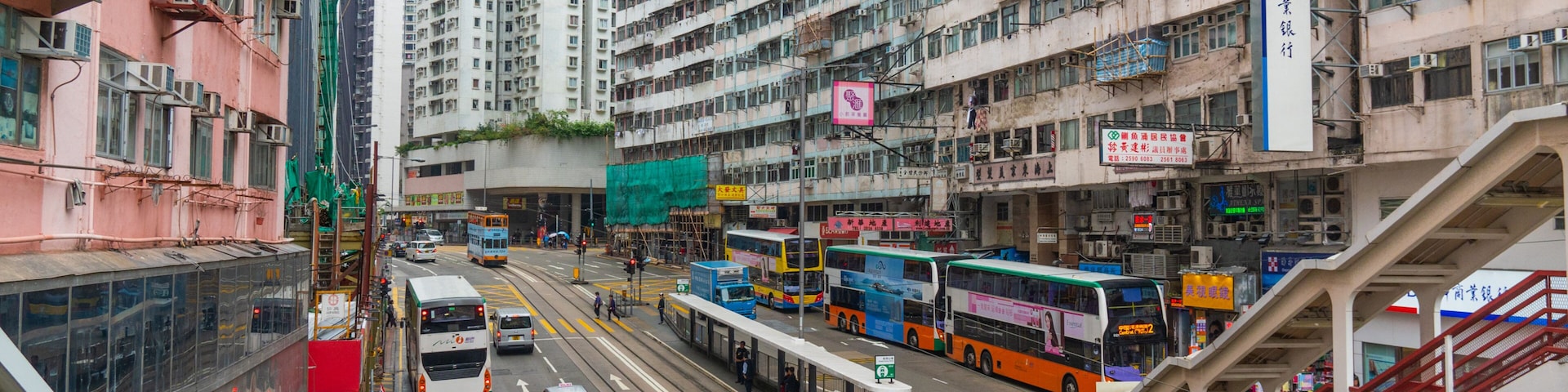 Quarry Bay featuring a city