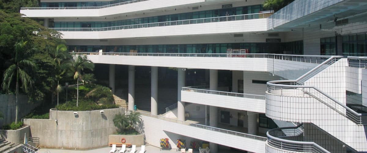 zh:香港城市大學-康樂樓 Amenities Building, City University of Hong Kong