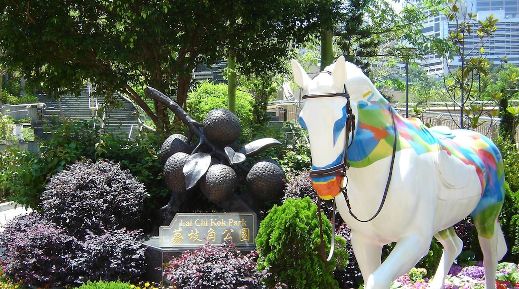 Sculptures leading to Hong Kong's Lai Chi Kok park.