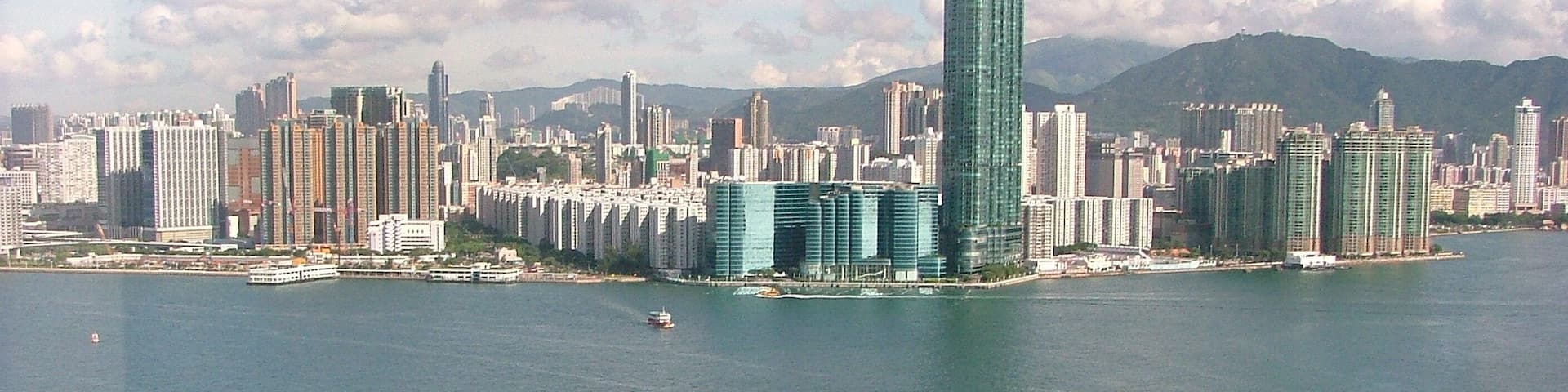 Wikimania HongKong