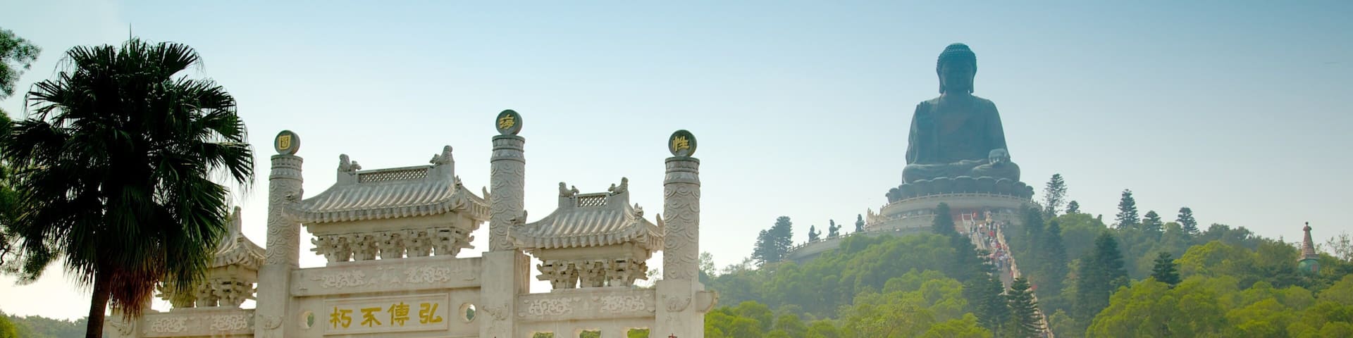 Ngong Ping featuring heritage architecture, a temple or place of worship and a garden