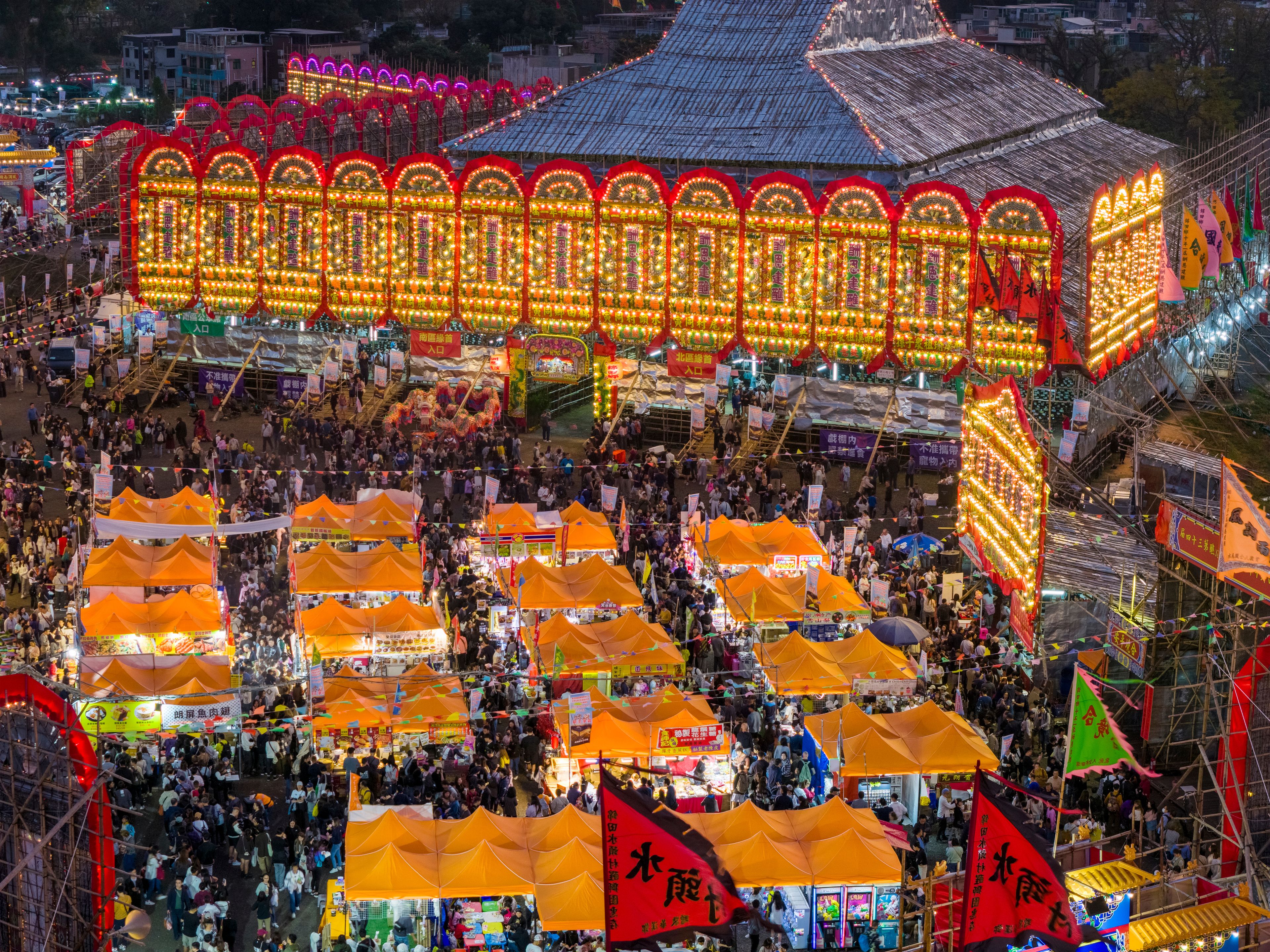 Kam Tin Township Thanksgiving Ritual at Night, Yuen Long, New Territories, Hong Kong