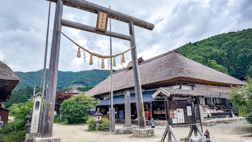 Ouchijuku Postal Town, in Fukushima, Japan