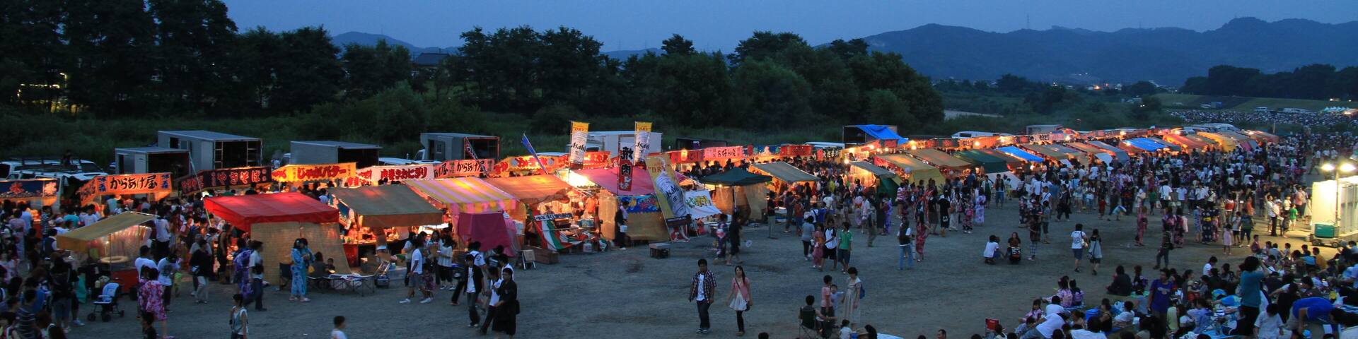 Matsuyamacho, Fukushima, Fukushima Prefecture 960-8228, Japan