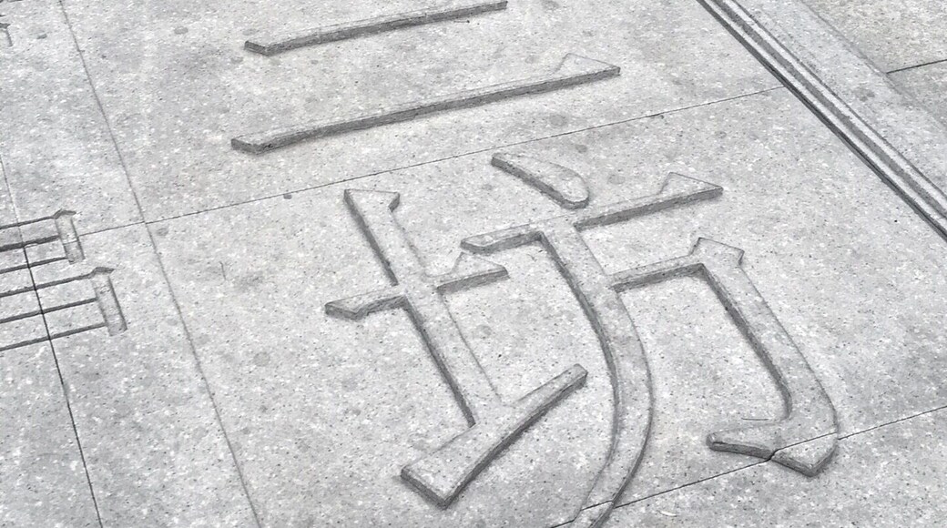 ็ฉฟๆขญๅจๆ้่ปธ