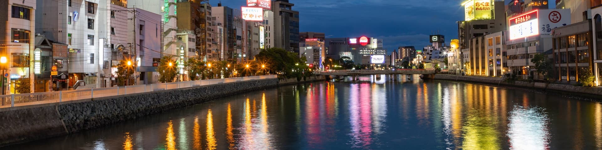Fukuoka