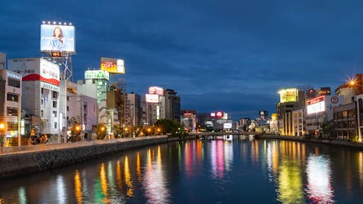 Fukuoka