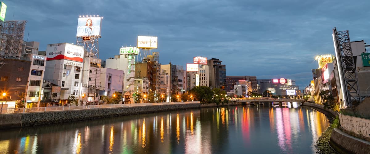 Fukuoka Hotel Guide