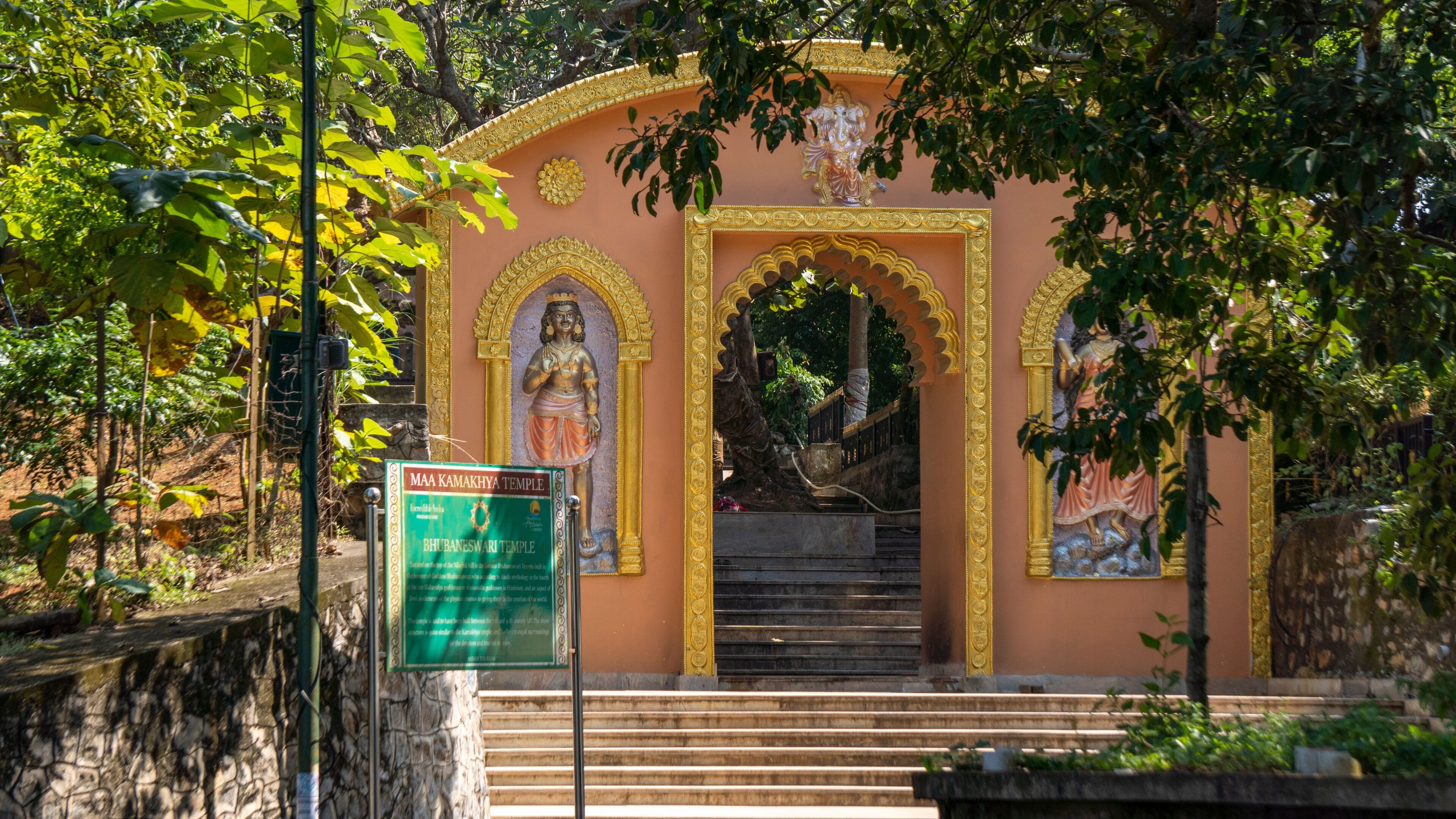 Bhubeneswari Temple in the Nilachal Hills in Guwahati