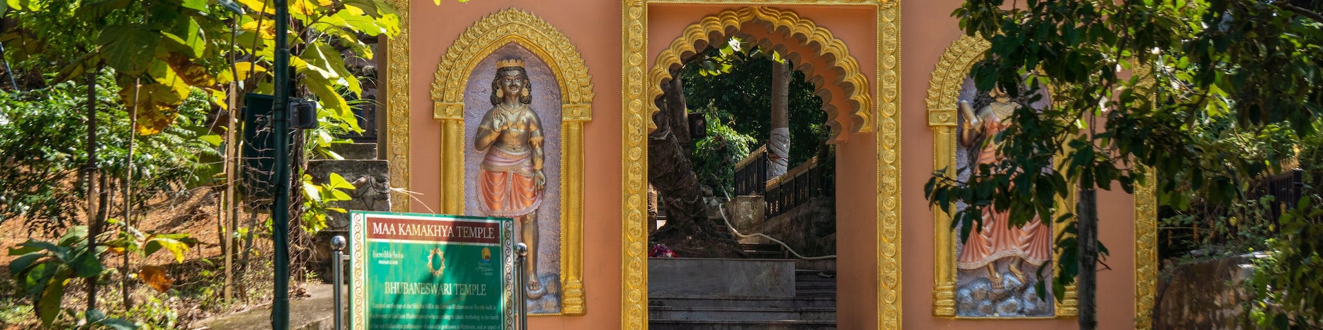 Bhubeneswari Temple in the Nilachal Hills in Guwahati