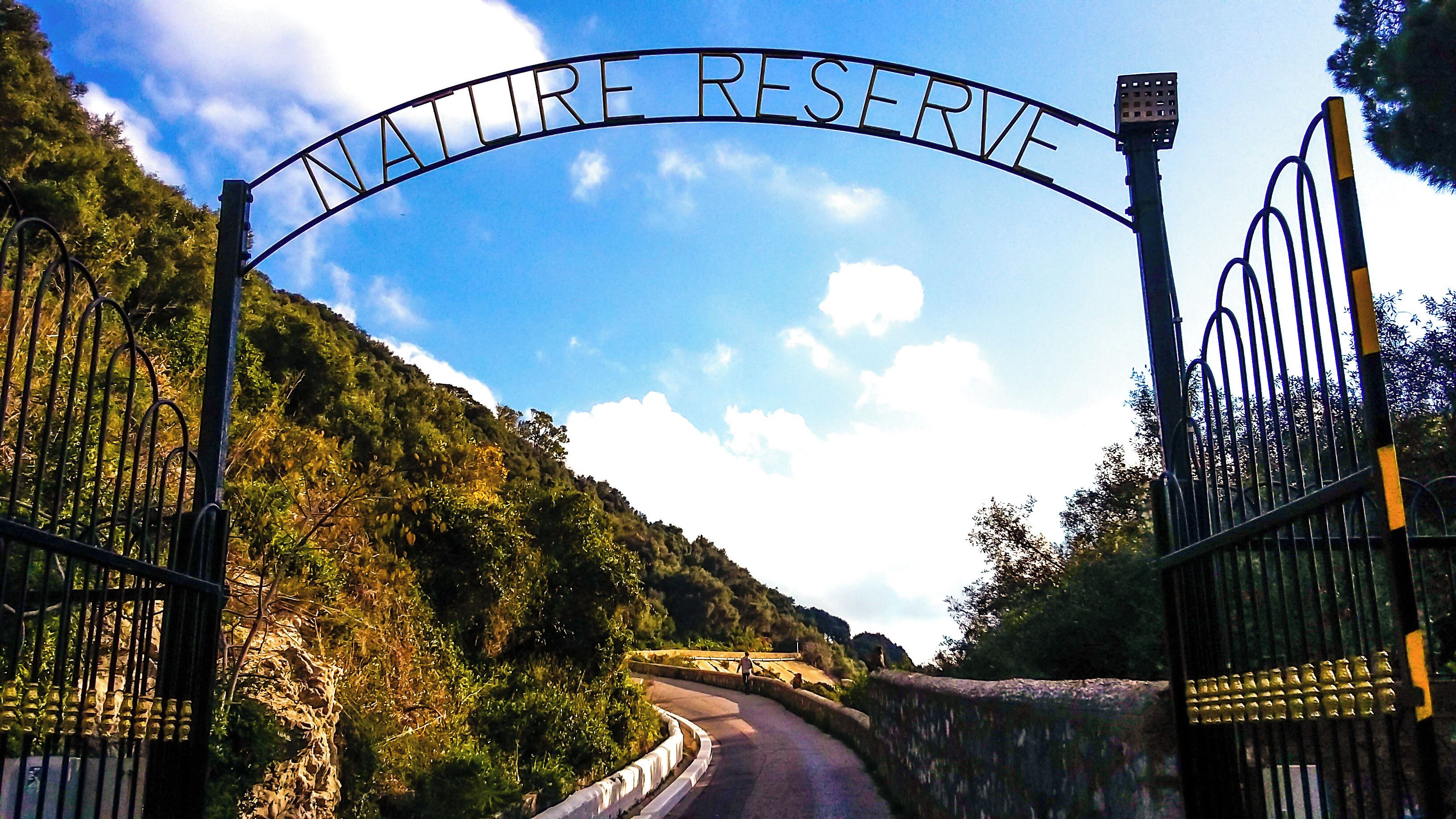 Entrance of the nature reserve parc in Gibraltar