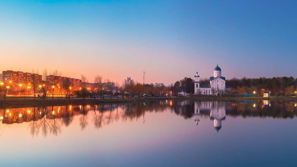 Panoramic View Of Alexander Nevsky Orthodox Church Behind Illuminated City Lake, Gomel Belarus